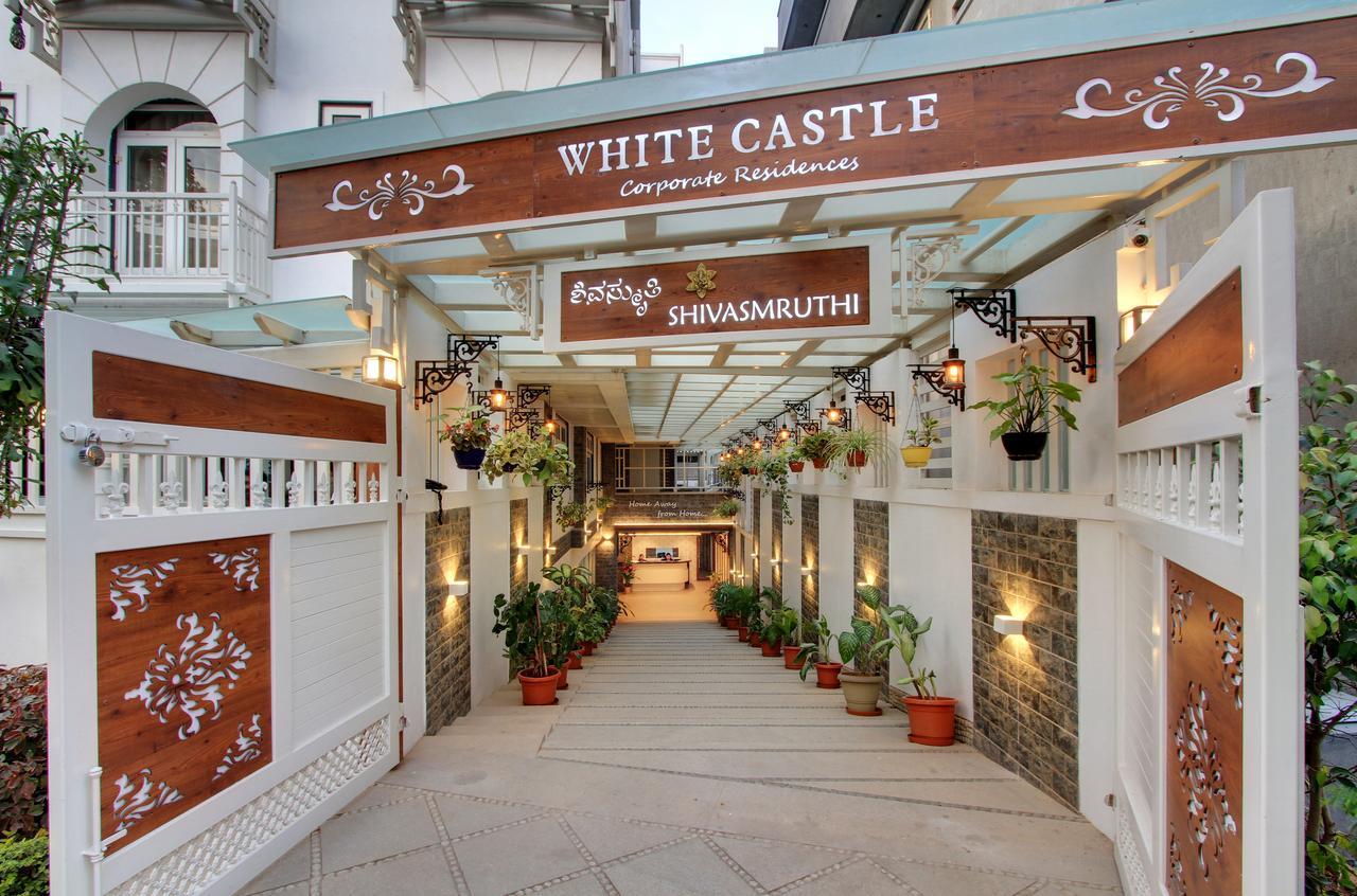 White Castle Boutique Apartment Hotel Bangalore Extérieur photo